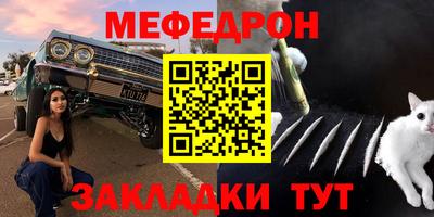ГАЛЛЮЦИНОГЕННЫЕ ГРИБЫ Бузулук