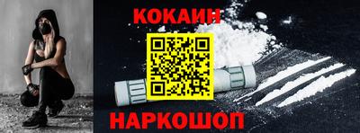 ГАЛЛЮЦИНОГЕННЫЕ ГРИБЫ Бузулук
