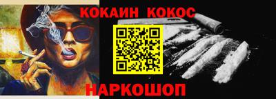 крисы Будённовск