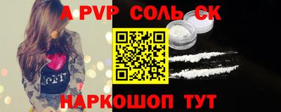 ГАЛЛЮЦИНОГЕННЫЕ ГРИБЫ Бузулук