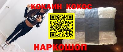 скорость mdpv Волжск
