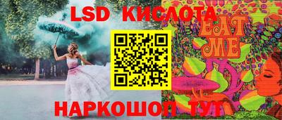 меф Бугуруслан