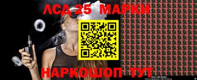 бошки Волжский
