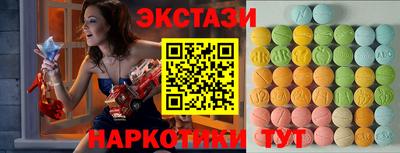 скорость mdpv Волжск