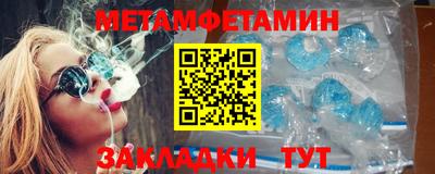 ГАЛЛЮЦИНОГЕННЫЕ ГРИБЫ Бузулук