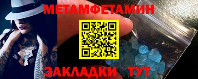 ГАЛЛЮЦИНОГЕННЫЕ ГРИБЫ Бузулук