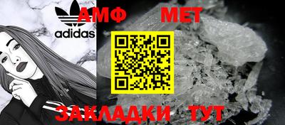 бошки Волжский