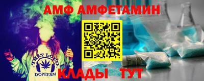 скорость mdpv Волжск