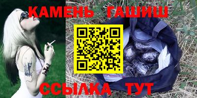 крисы Будённовск