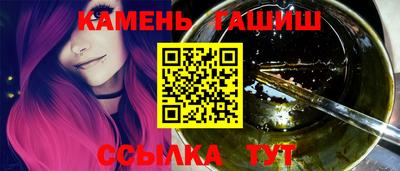 ГАЛЛЮЦИНОГЕННЫЕ ГРИБЫ Бузулук